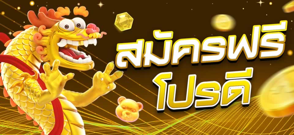 Trải nghiệm chơi game trực tuyến hoàn toàn mới của Hubet đã chính thức ra mắt - Hubet