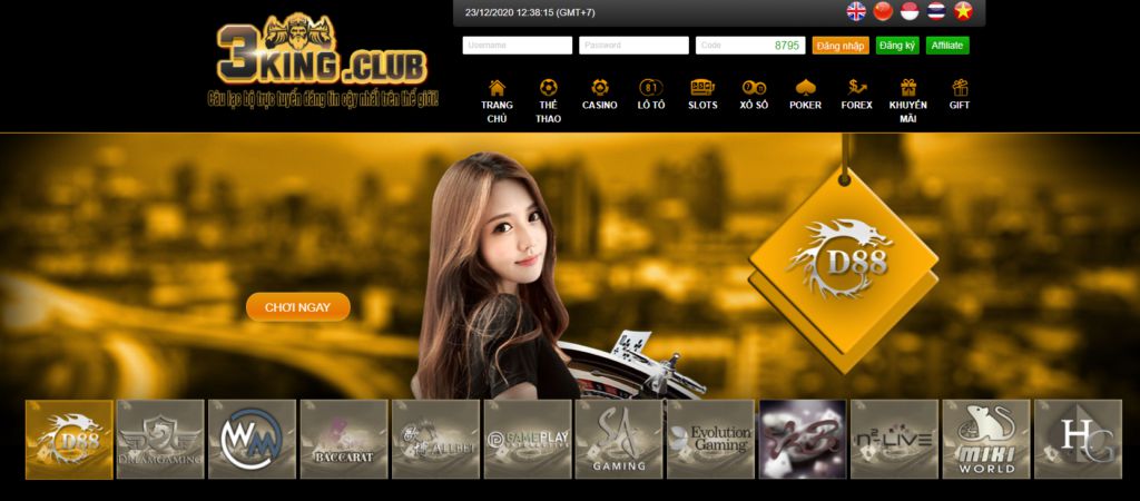 Tại sao nên chọn nền tảng trực tuyến đạt chuẩn Dewabet? - Dewabet