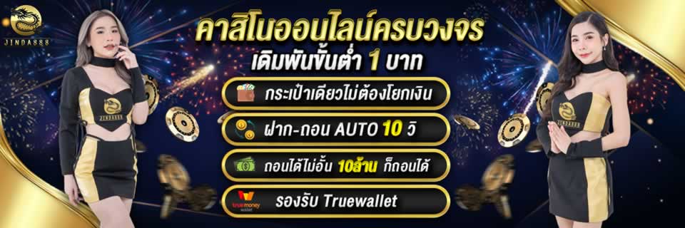 Nhận ngay phần thưởng cực kỳ hấp dẫn cho lần nạp tiền Oke88 đầu tiên của bạn! - Oke88