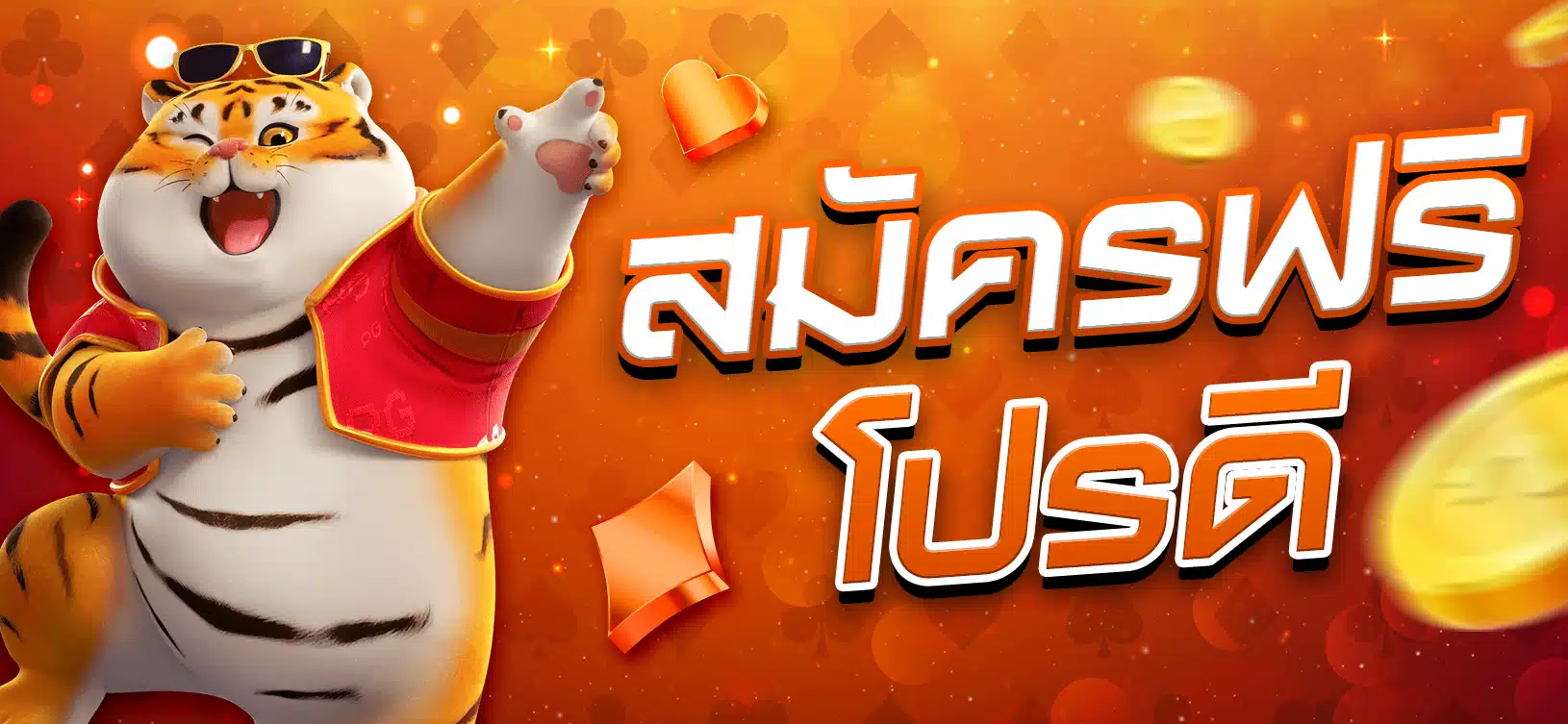 Điều kiện xét tuyển trình độ 11Vn cho phép truy cập vào tất cả các liên kết tuyển sinh - 11Vn