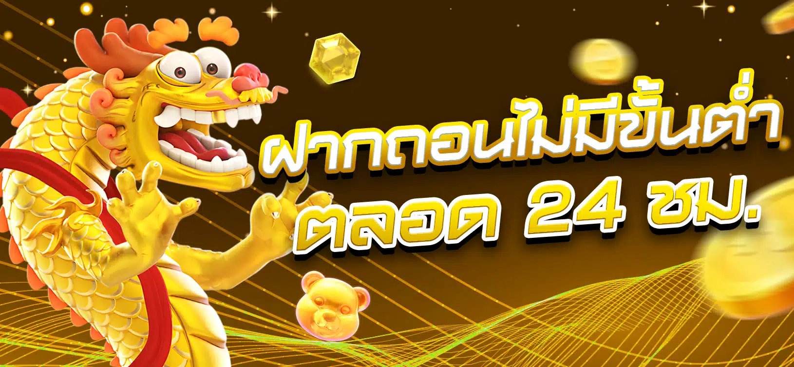 Aw8 cung cấp các trò chơi độc quyền và chất lượng cao - Aw8
