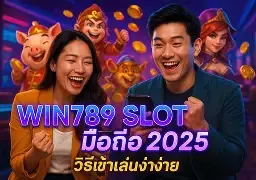 Xin giới thiệu Bet88, cổng game bài trực tuyến số 1! - Bet88