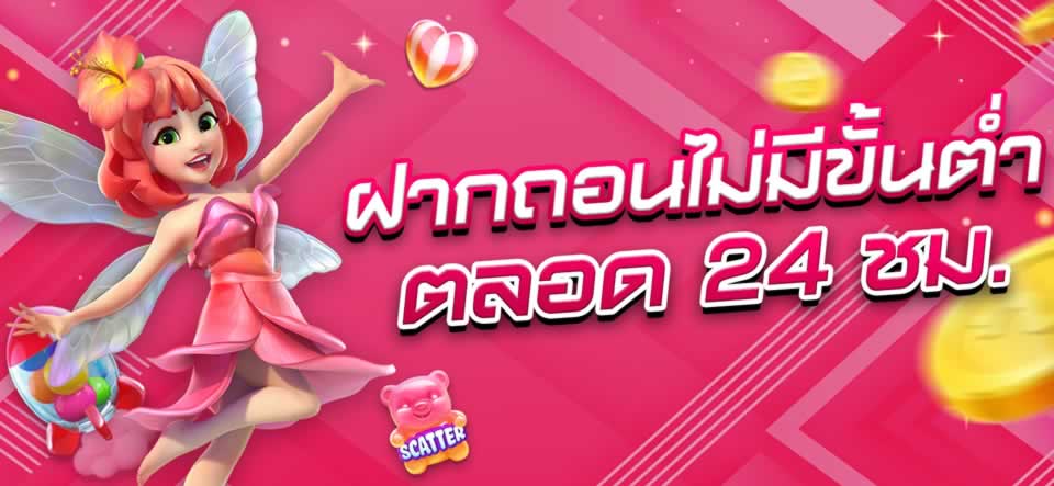 Những trò chơi phổ biến nhất trong 123Bet Hall - 123Bet
